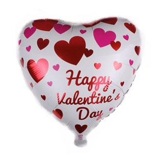 Happy Valentine’s Day Helium Balloon-Sally Helmy - Egypt