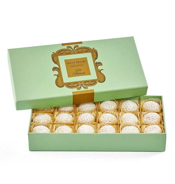 كعك الجوز الفاخر - 520 جم-سالي حلمي - مصر