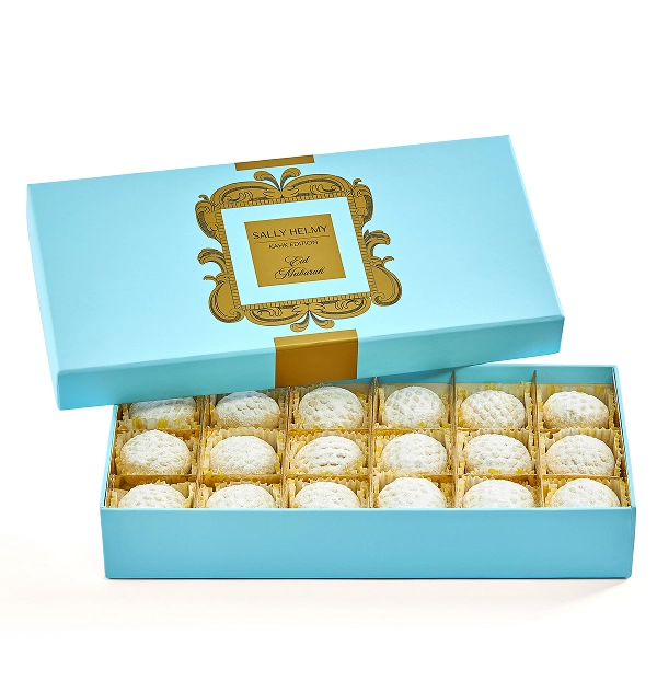 كعك سادة فاخر - 470 جم-سالي حلمي - مصر